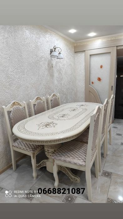 Стіл Стол розкладний  Лілія