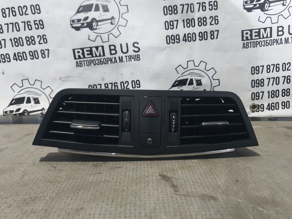 Центральний дефлектор обдуву салону Mercedes w207 c207 e coupe