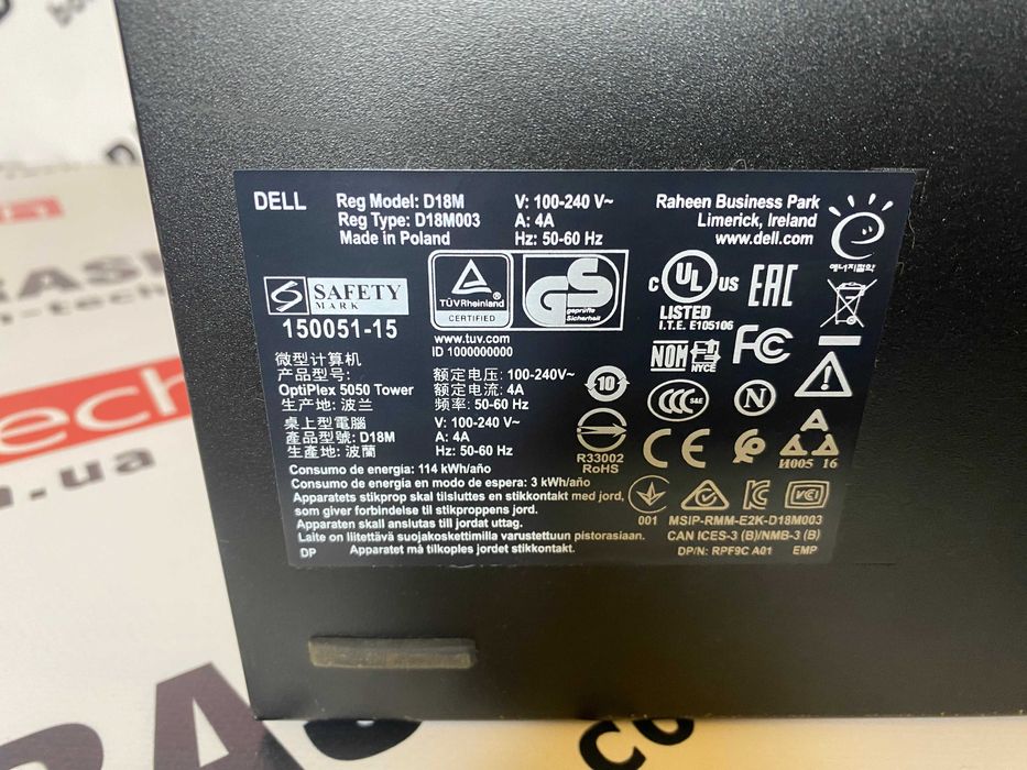 Комп'ютер Dell OptiPlex Tower 5040 i3-6100 RAM 8Gb HD 530 .DT