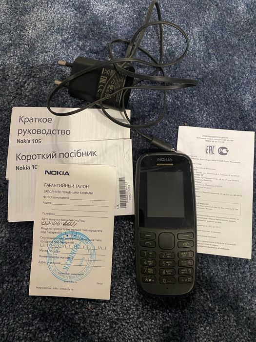 Продам кнопочну Nokia