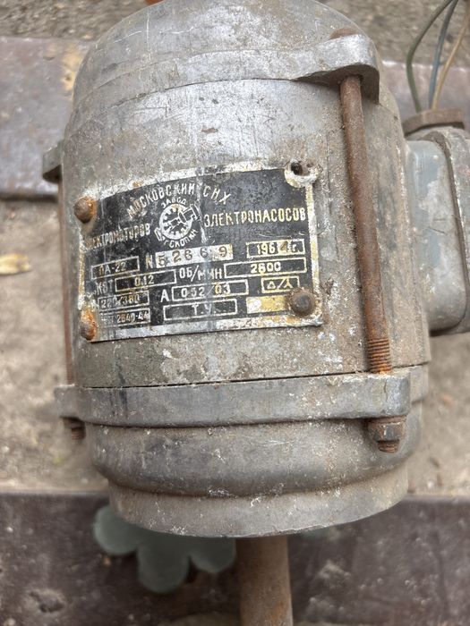 Продам електро двигун ПА -22 1964 р