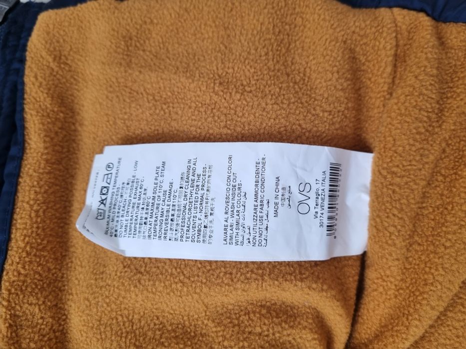 Нова куртка OVS 12-18 міс.