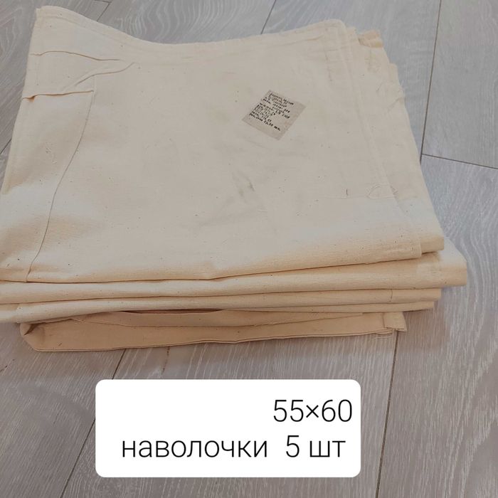 Канва для вишивки