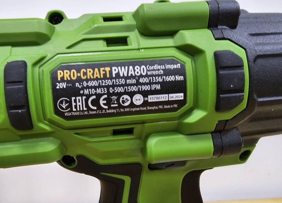 1600Nm Гайковерт ProCraft  Бесщеточный 1/2 Мощный! Гарантия 36мес