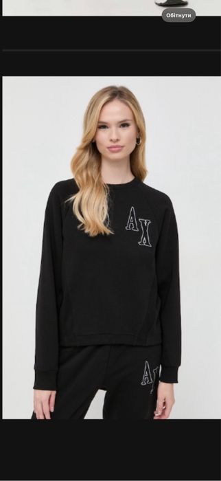 Кустюм Armani Exchange