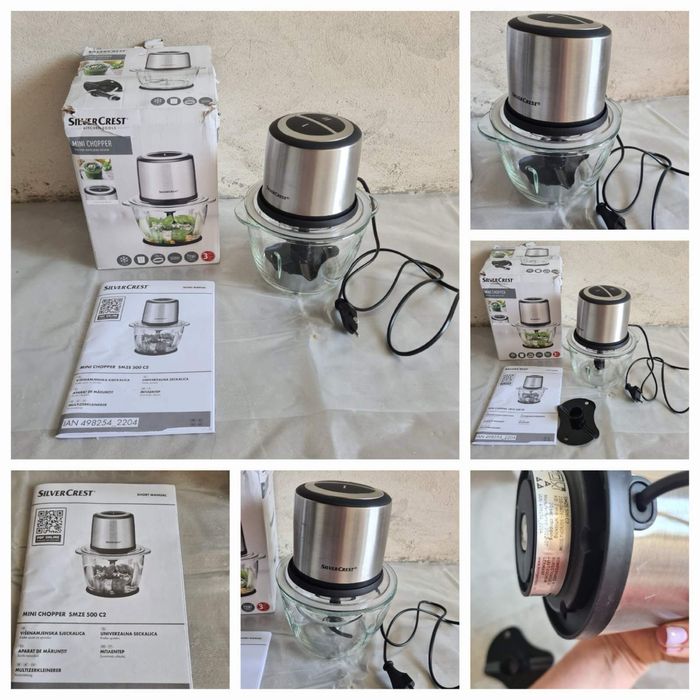Подрібнювач, чоппер прмвезені з Німеччини