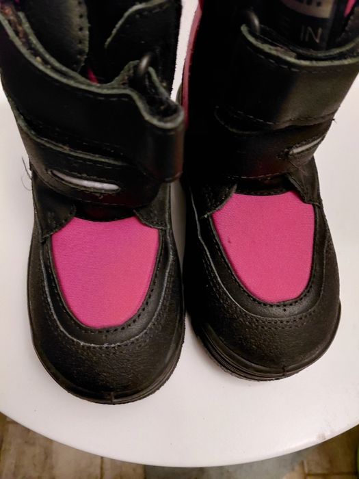 Buty dziecięce zimowe  , śniegowce  " demar "