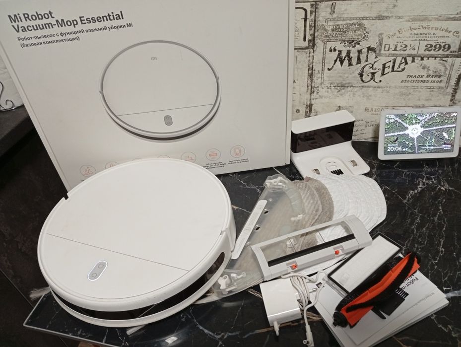 Робот пилосос Xiomi Vacuum Mop