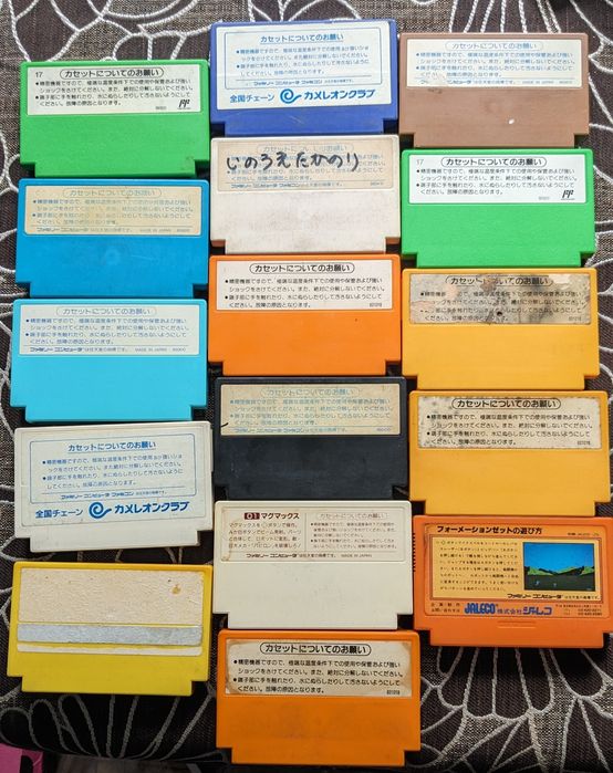 Картриджі для Famicom, Dendy