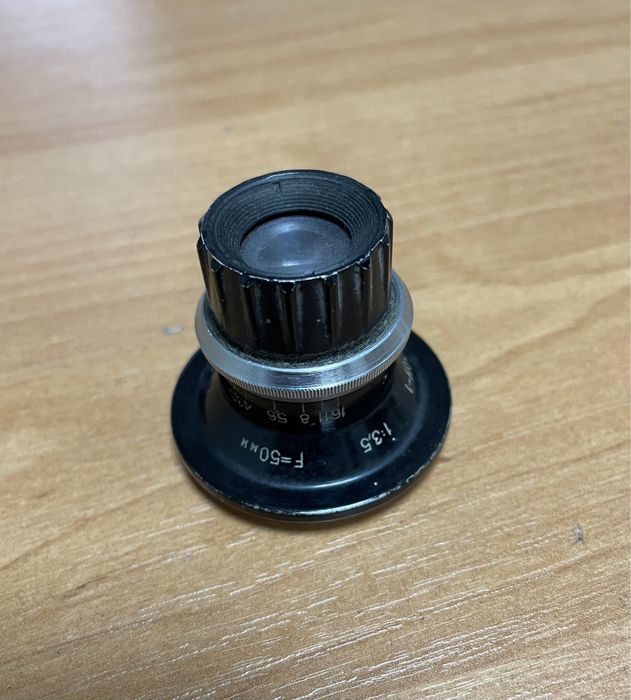 Оптика до фотозбільшувача часів СССР