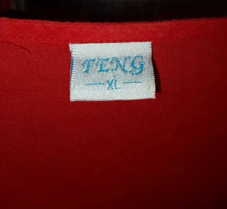 Túnica vermelha e dourada bordada, de algodão, XL