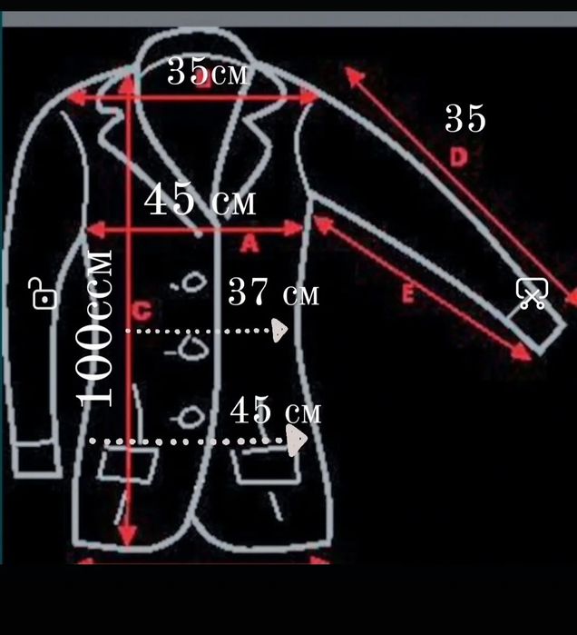 Женское нарядное платье