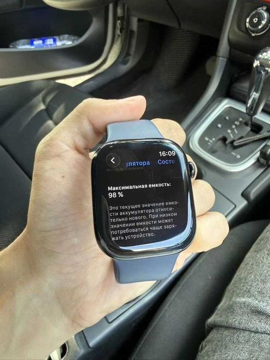 Apple watch 10 46 mm Jet Black