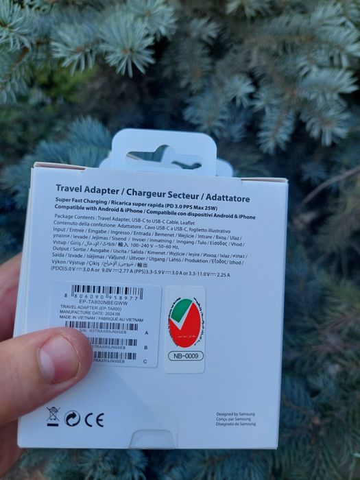 СЗУ Быстрая Зарядка Samsung 25W Цвет-белый и чёрный с кабелем 3Ампер