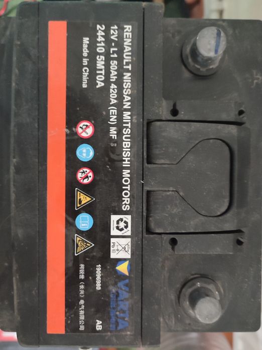 Продам АКБ 50ач фірмовий