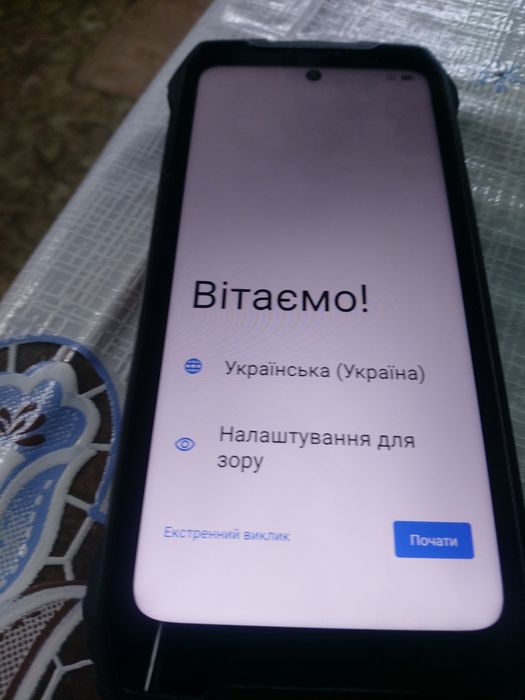 Продам проти ударний телефон