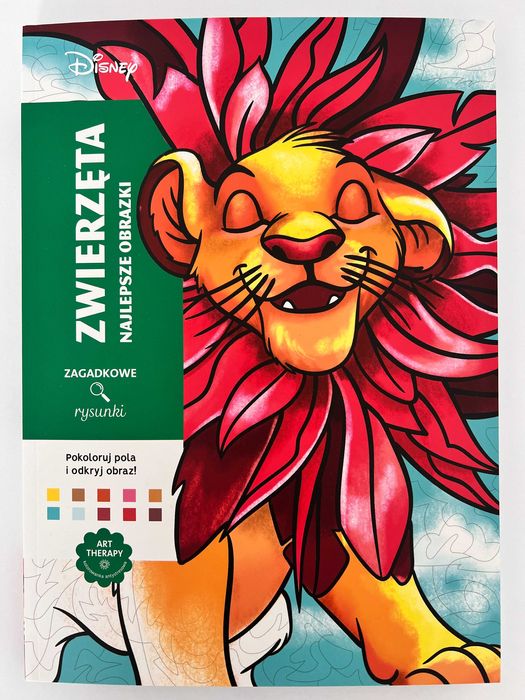Розмальовка Дісней по номерам оригінал польське видання