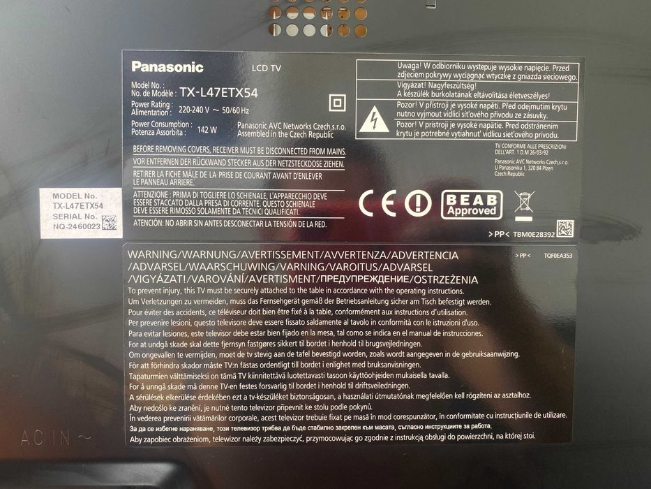 телевізор panasonic tx-l47etx54
