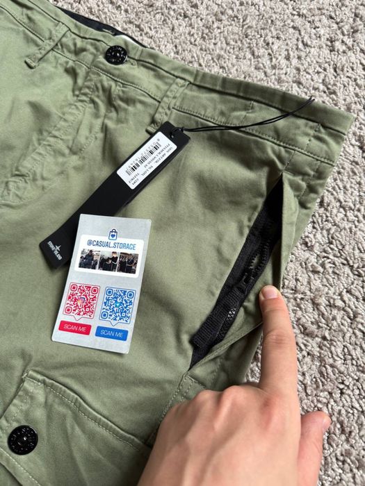 Штаны карго Stone Island (чиносы, брюки)