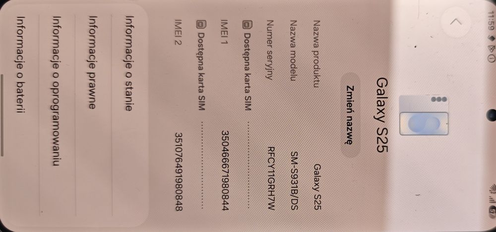 Samsung S25 256 GB