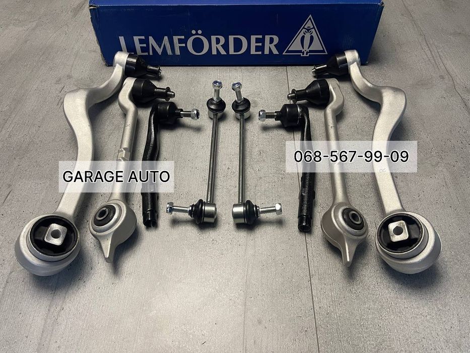 Новий Комплект Важелів Передньої Підвіски BMW 5 E39 / БМВ 5 Е39 1996-