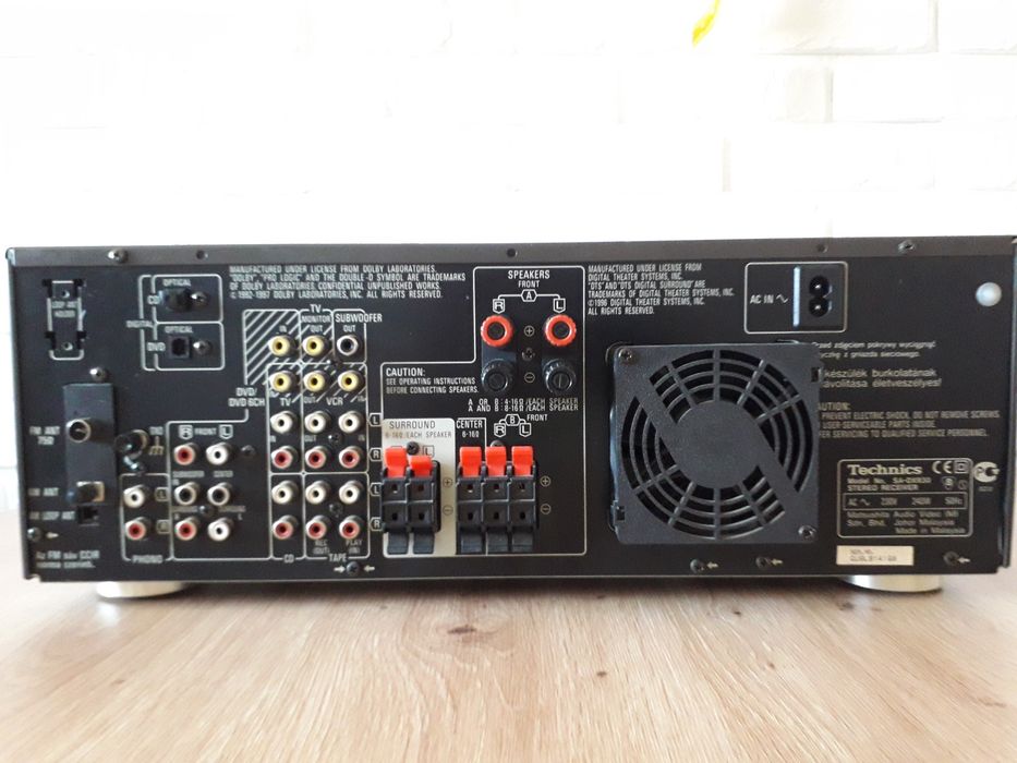 Amplituner Technics SA-DX930