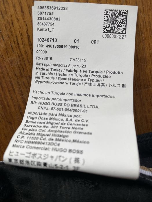Продам брюки летние