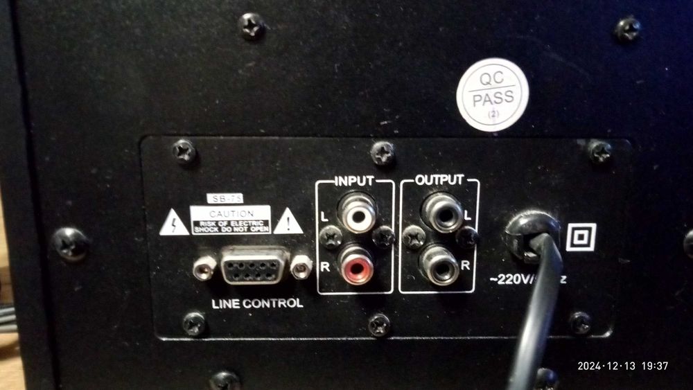 Акустична система Gemix SB-75 Black/Red