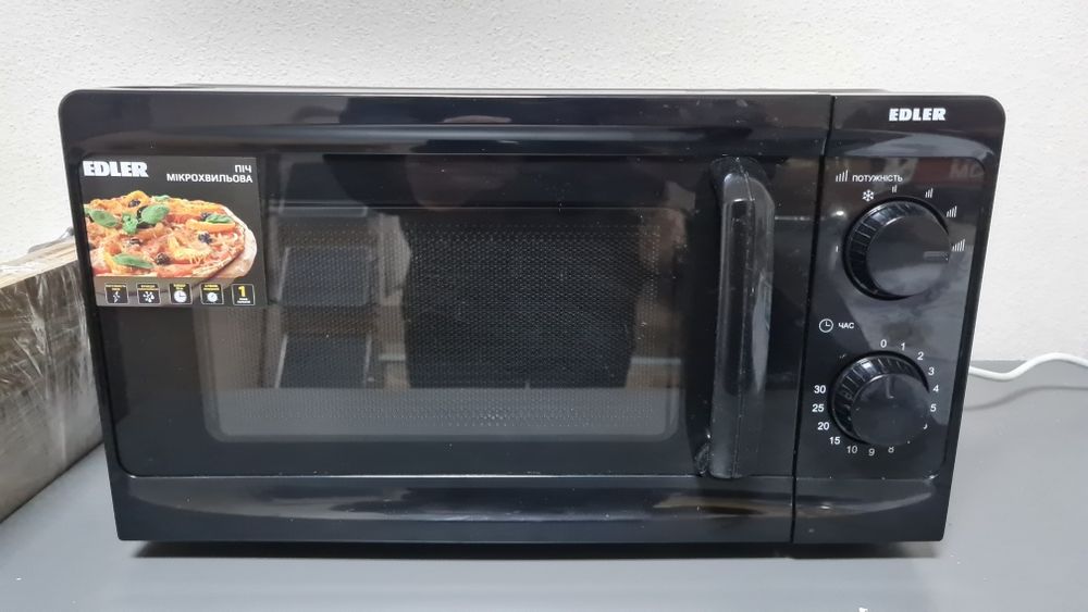 Мікрохвильова піч Edler ED-7050BB б/в