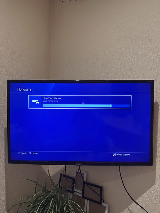Ps 4 pro 1tb dualshok