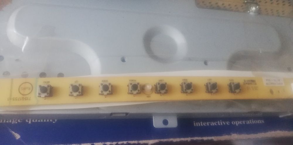 Монітор термінальний (ПТКС), безкорпусний, 19''