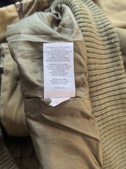 Бомбер Tommy Hilfiger Denim