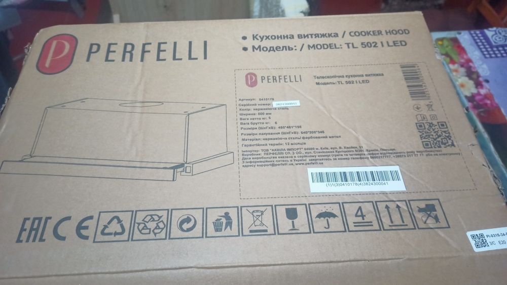 Витяжка Perfelli TL 502 BL LED