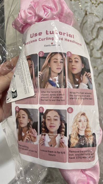 Набір для завивки волосся з 4 предметів