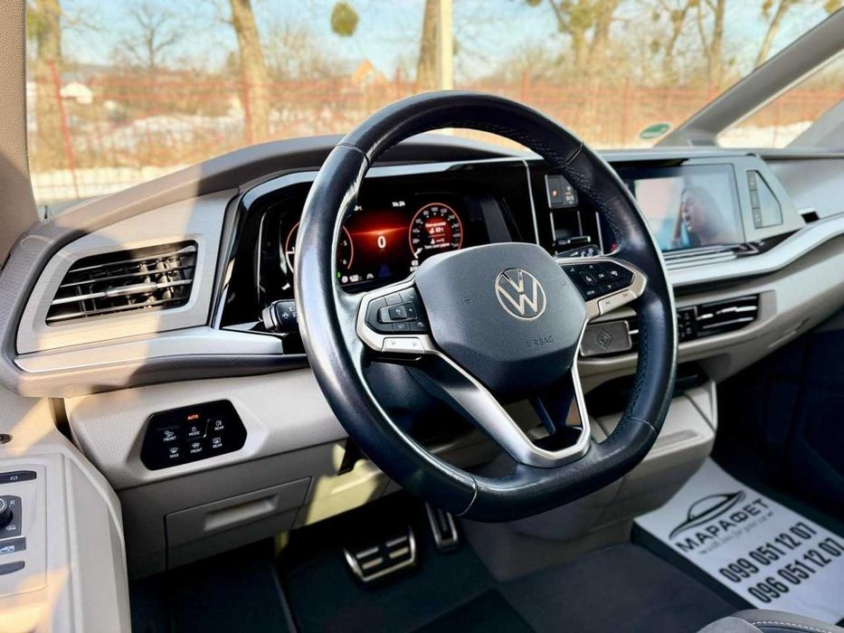 Volkswagen Multivan	2022