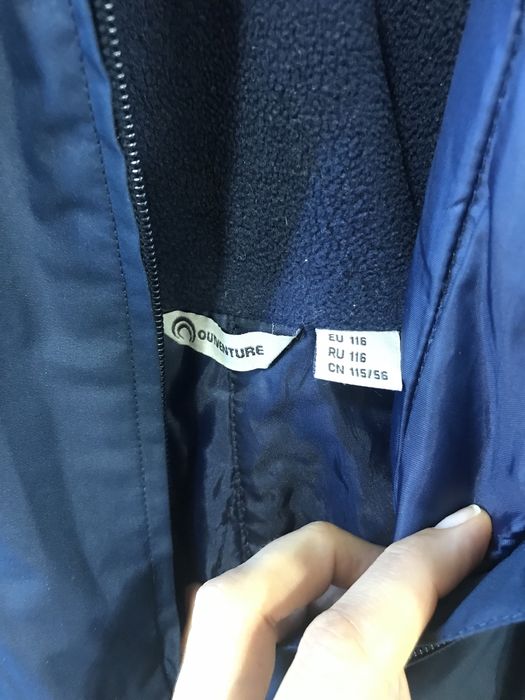 Зимняя курточка, штаны 116 см