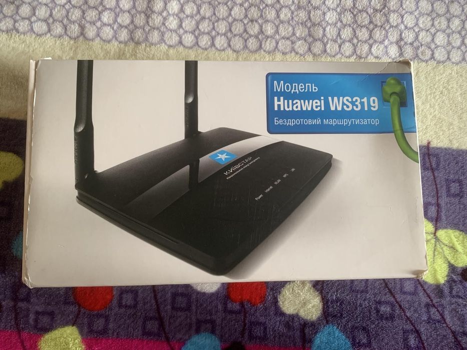 Продам Роутер, б/ у