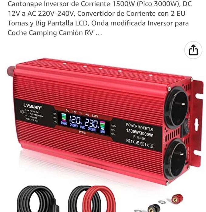 Инвертор 1500-3000 Вт