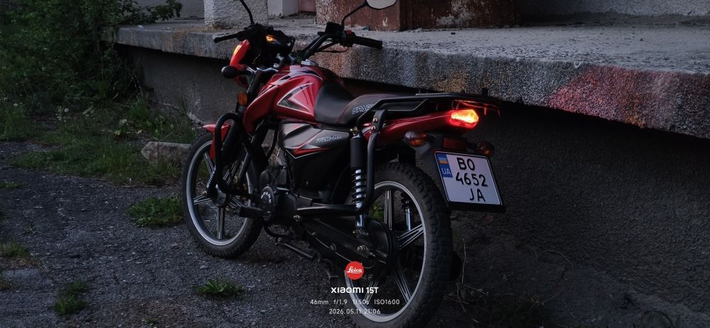 Spark  sp125c-2cd торг