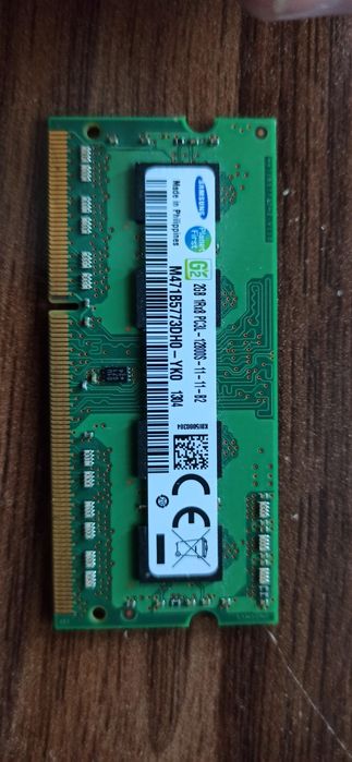 Шлейф для HDD, запчастини для ноутбуків Fujitsu