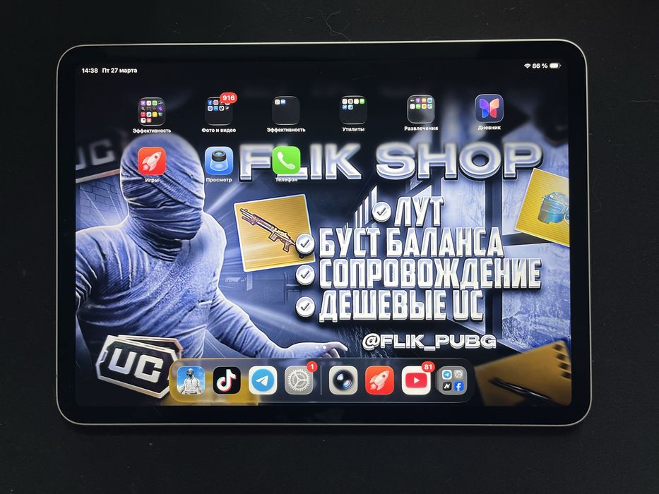 ipad pro 11-inch 2nd generation 128gb space gray