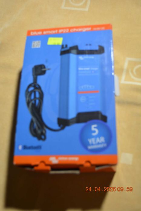 Ładowarka Victron 20A trójdrożna