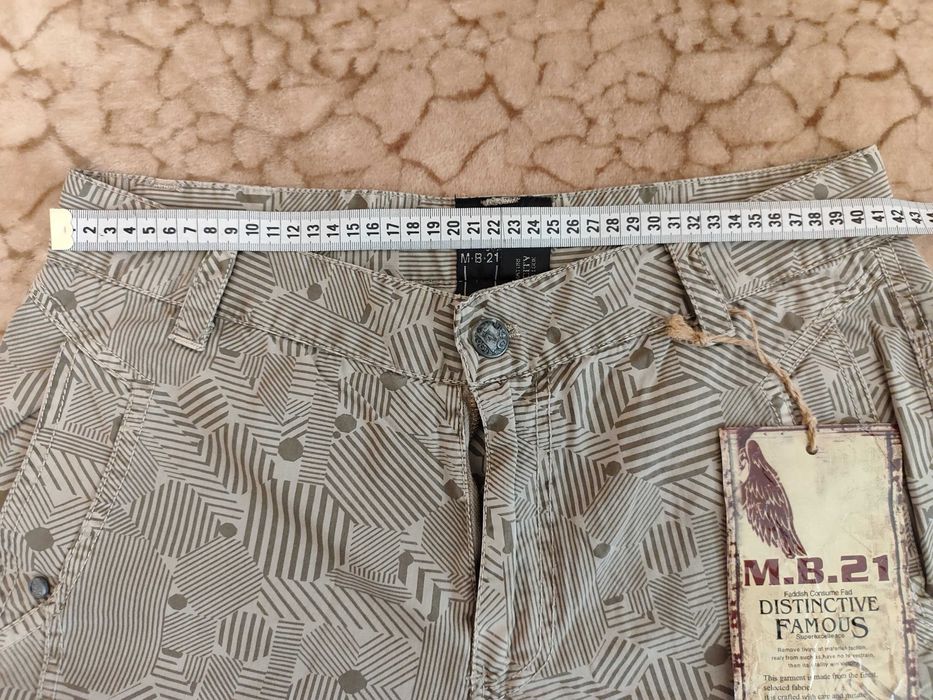 Бриджі чоловічі M.B. 21