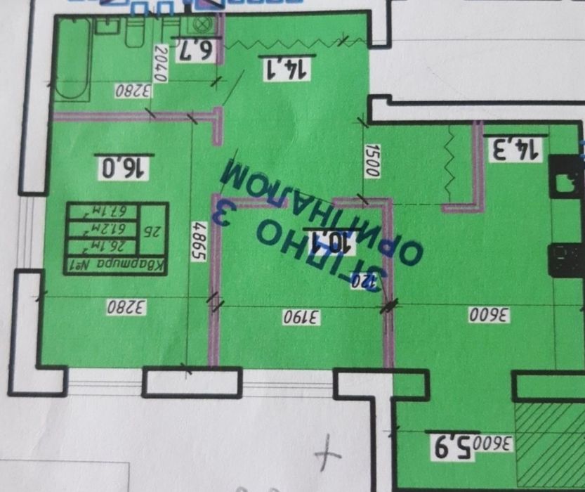 2-а квартира в ЖК Олімп- Модерн. Новобуд