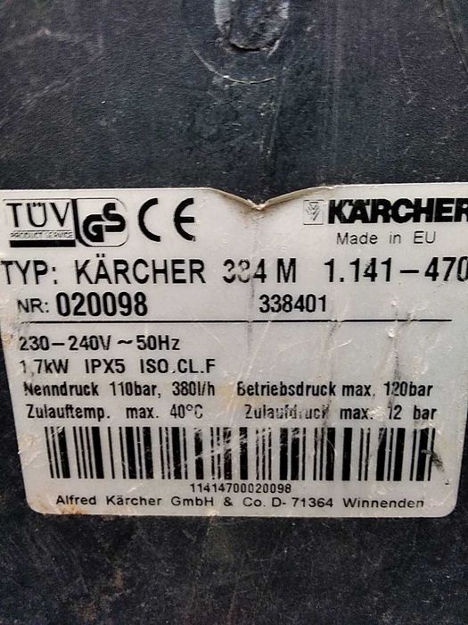Мойка высокого давления Karcher K3