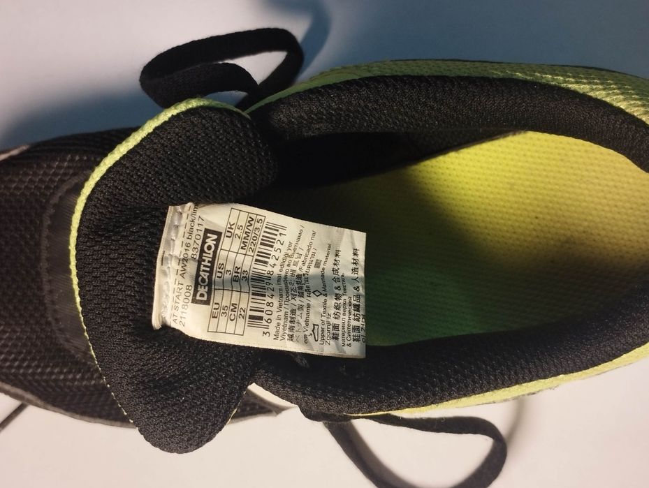 Шиковки  kalenji