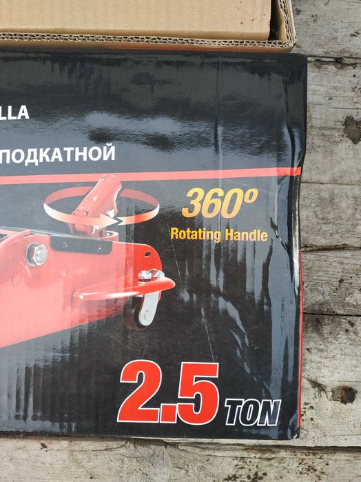 домкрат подкатной гидравлический