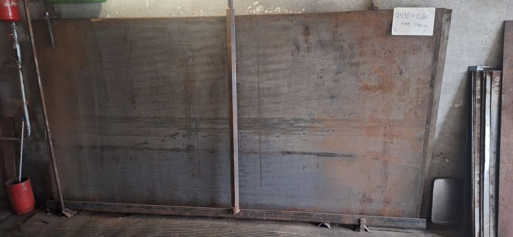 Металопрокат металл листовой листовий метал 2ПТС-4 причіп борт платфор