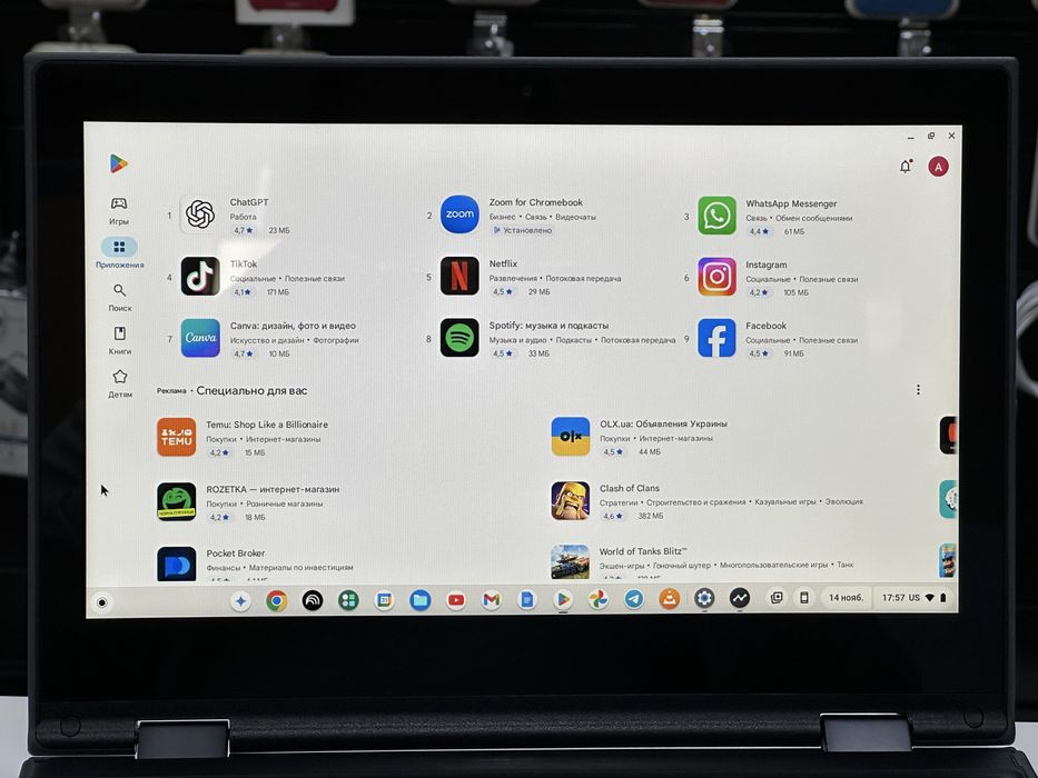 Планшет - трансформер Lenovo 11.6" chromebook