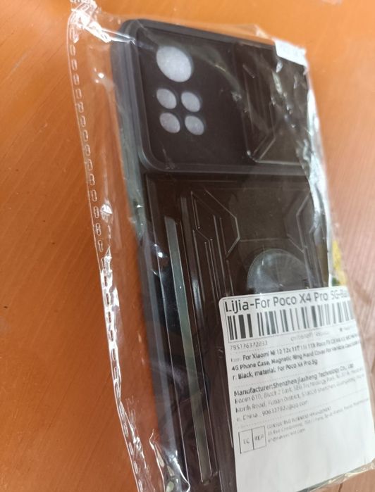 Etui pancerne poco m4 pro 5g w kieszenią na karty/gotówkę